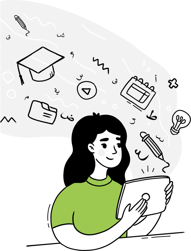 تعليمات الاختبار